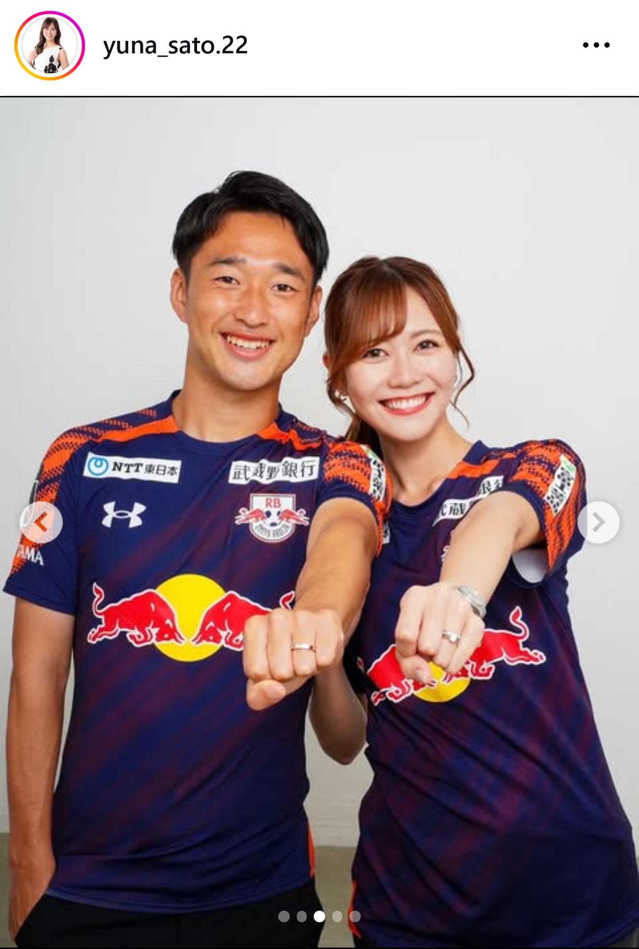 佐藤由菜のインスタグラムから