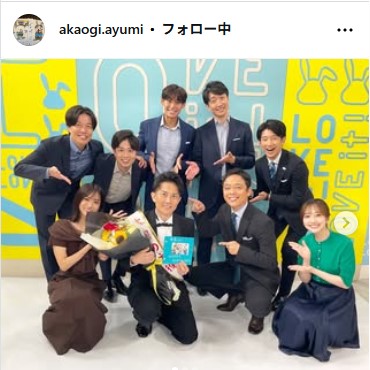TBS赤荻歩アナウンサーのインスタグラムから