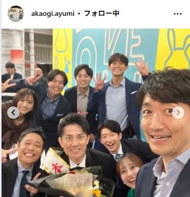 TBS赤荻歩アナウンサーのインスタグラムから