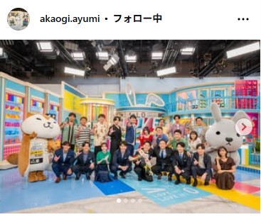 TBS赤荻歩アナウンサーのインスタグラムから