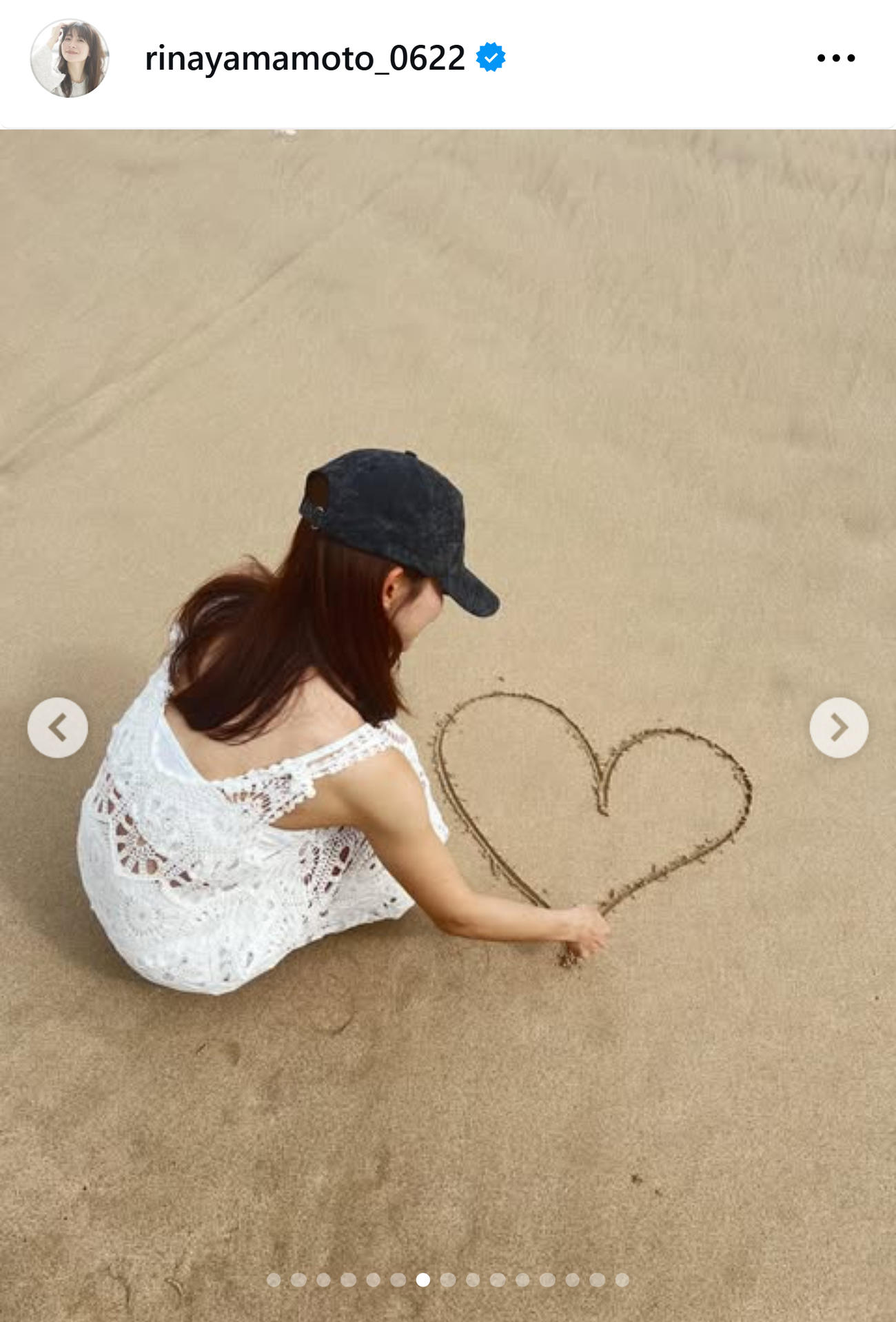 山本里菜のインスタグラムから