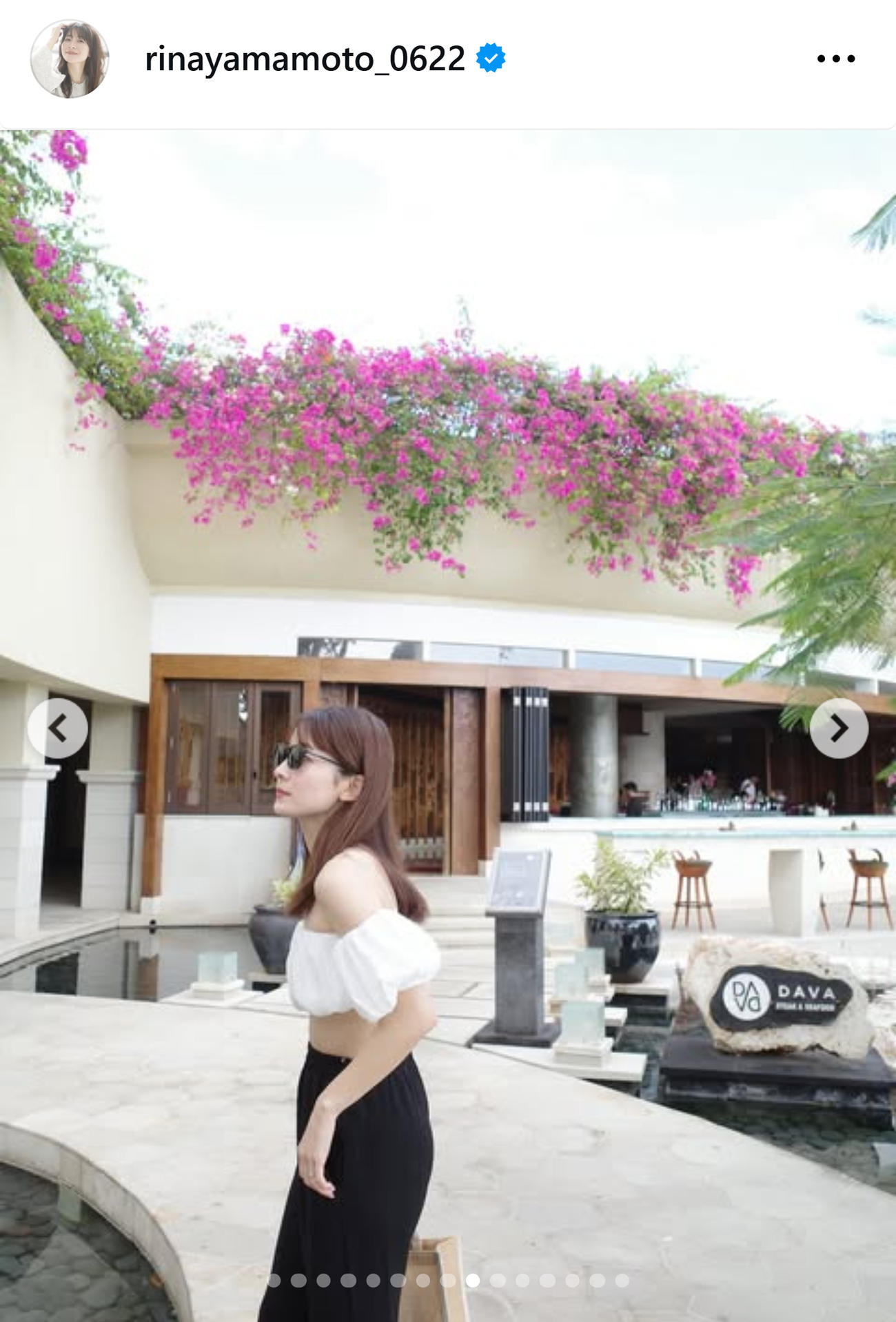 山本里菜のインスタグラムから