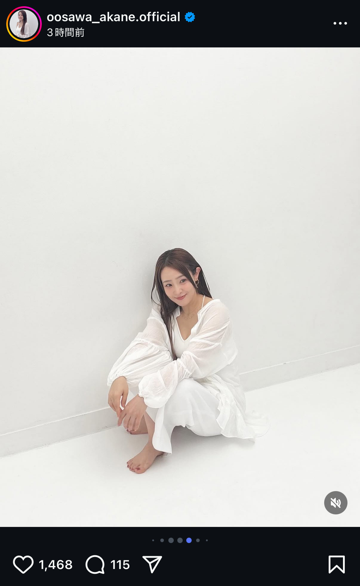 大沢あかねのインスタグラムから