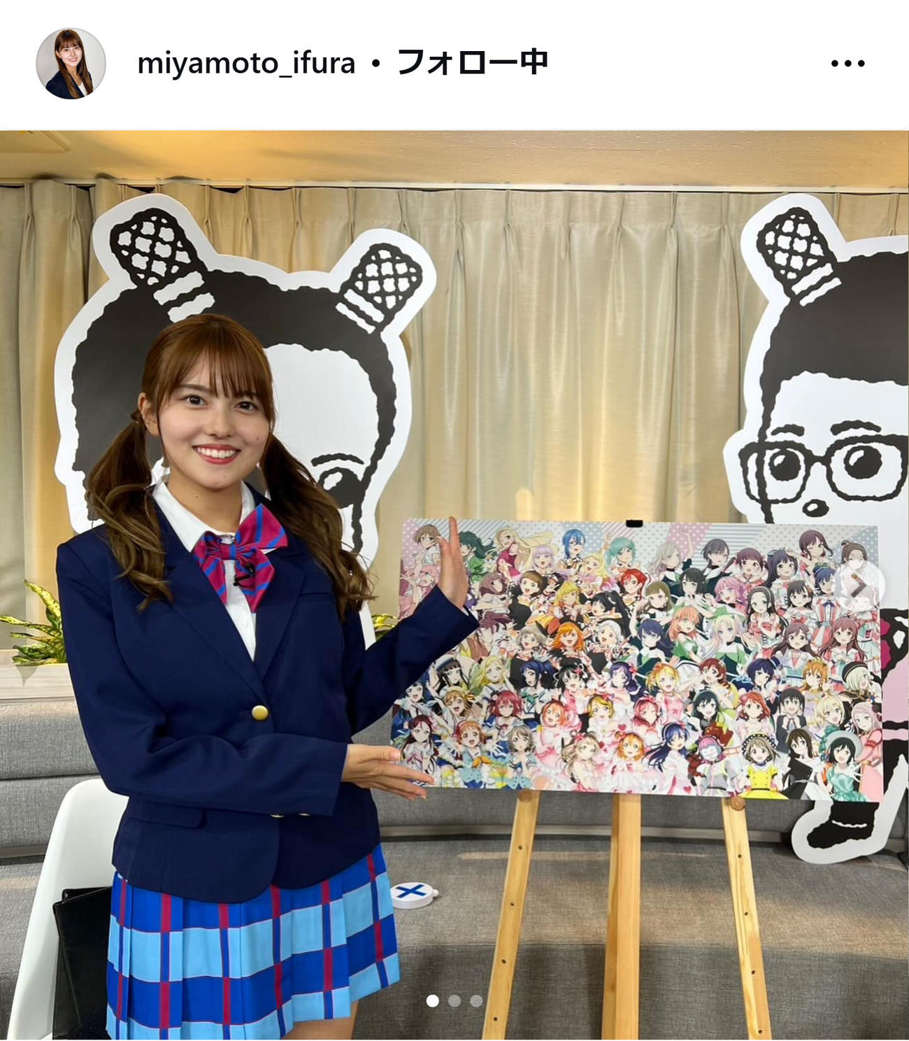 宮本夢羅アナのインスタグラムから