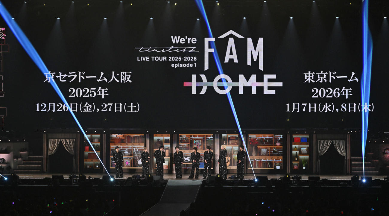 サプライズでtimelesz初のドーム公演が発表される（撮影・滝沢徹郎）