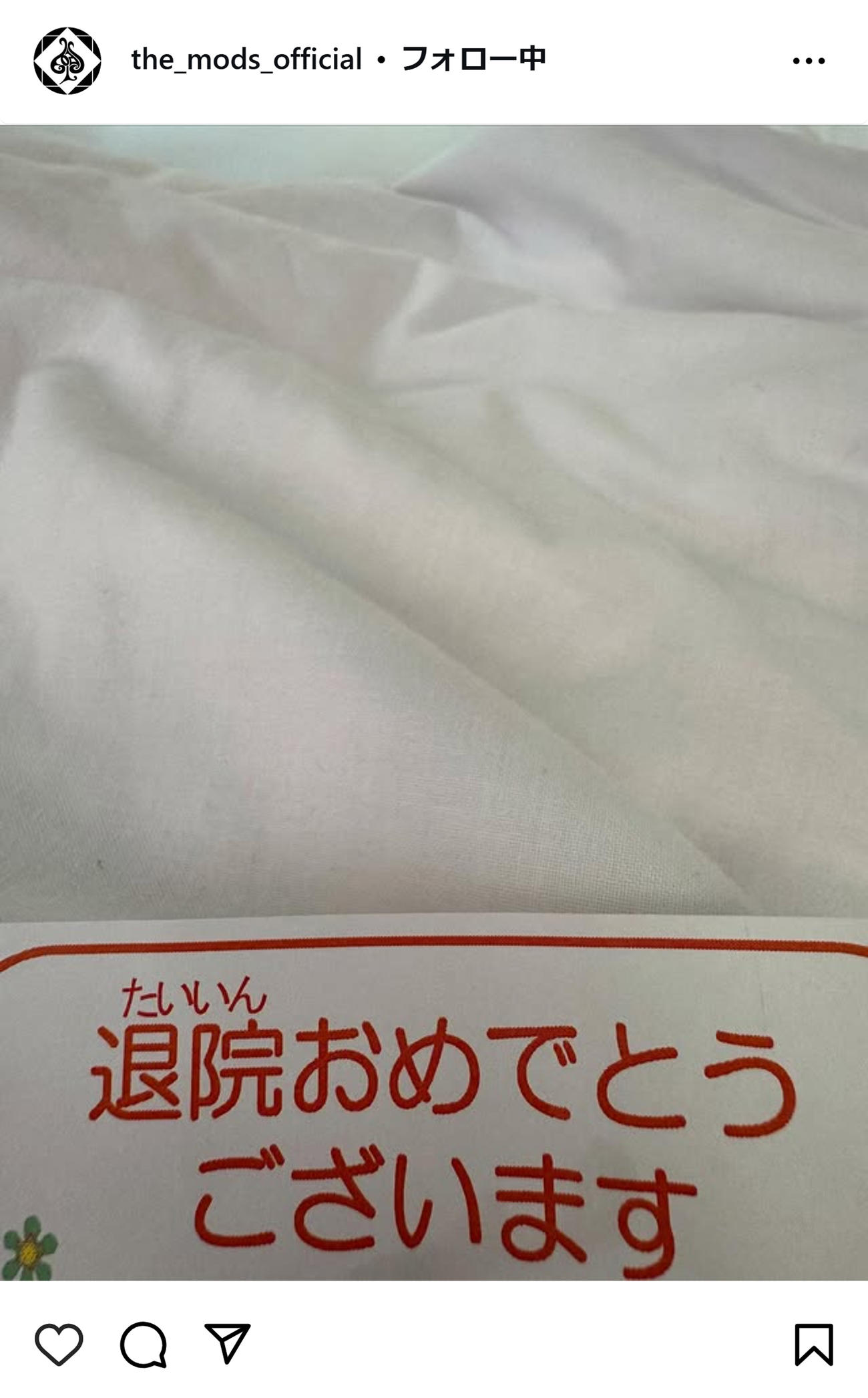 THE MODSのインスタグラムから