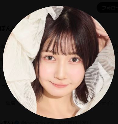 金久保芽衣のXから