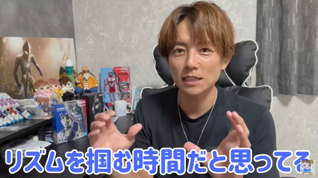杉浦太陽のYouTubeから
