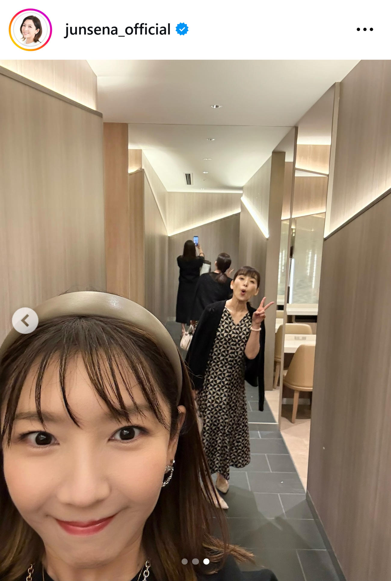 瀬奈じゅんのインスタグラムから
