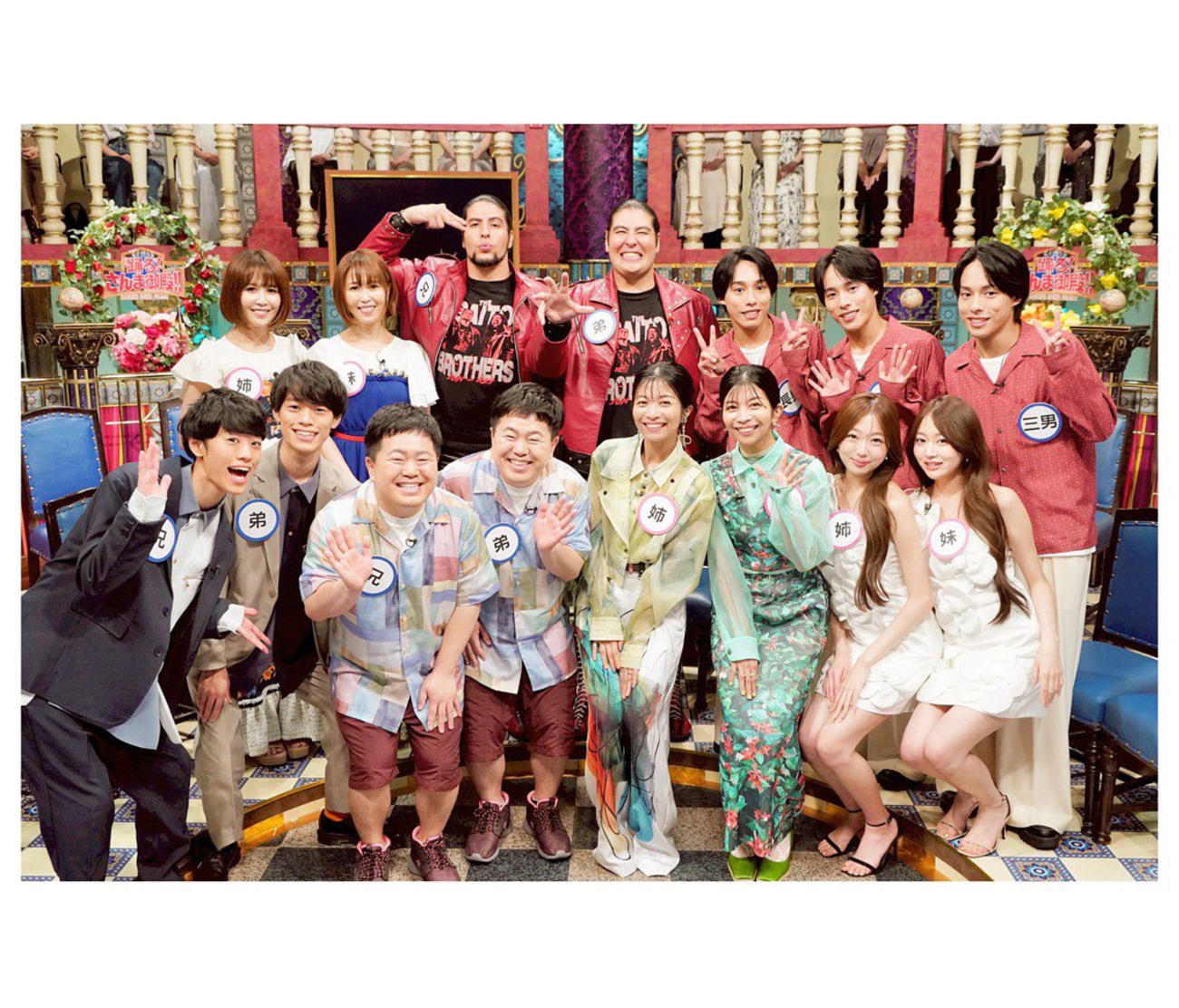 三倉佳奈のインスタグラムから