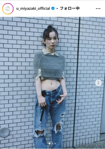 宮崎優のインスタグラムから