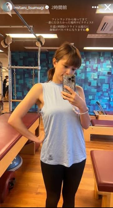 テレビ朝日の三谷紬アナのインスタグラムから