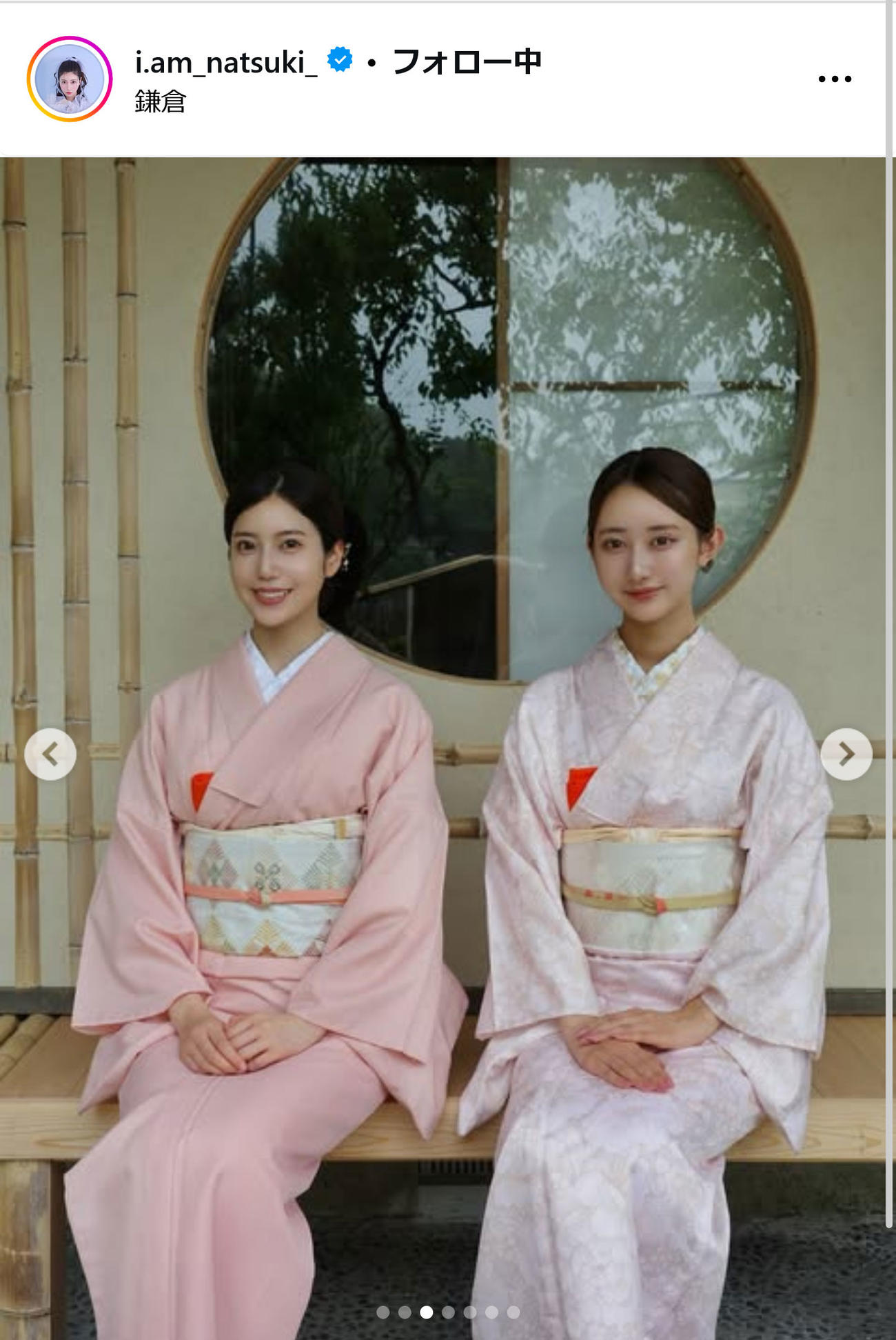 阿部なつきインスタグラムから