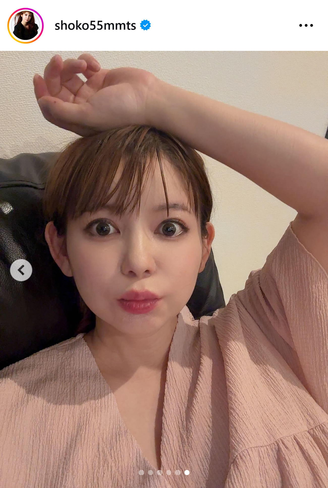中川翔子のインスタグラムから