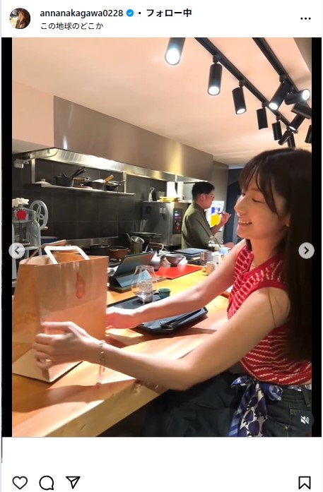 中川杏奈のインスタグラムから