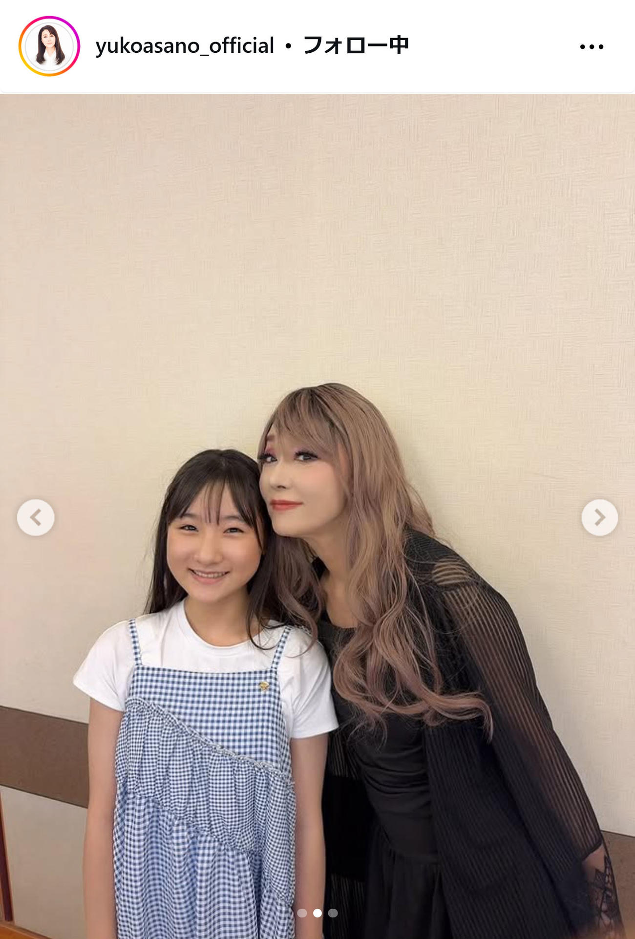 浅野ゆう子のインスタグラムから
