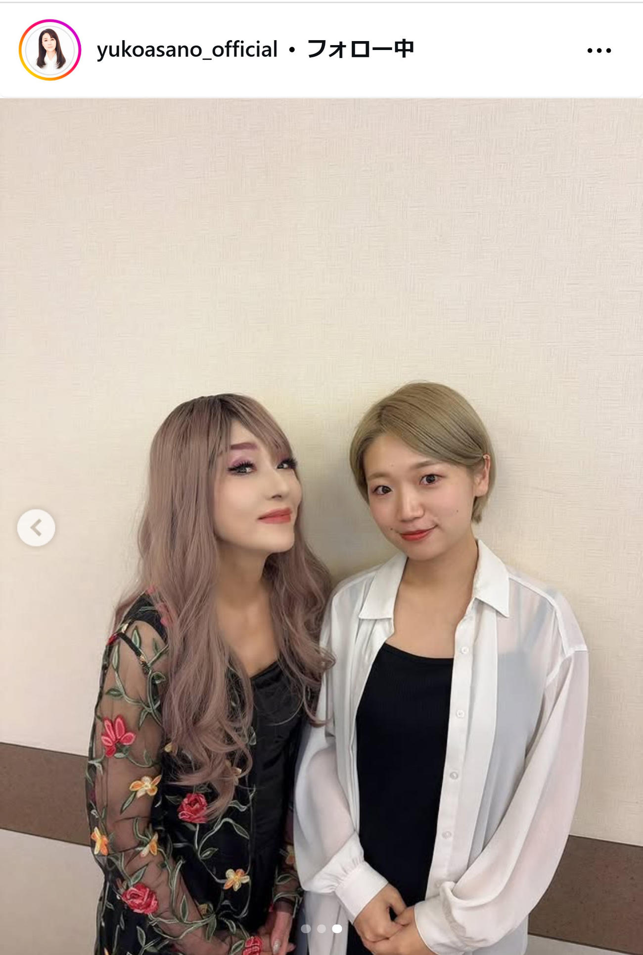 浅野ゆう子のインスタグラムから