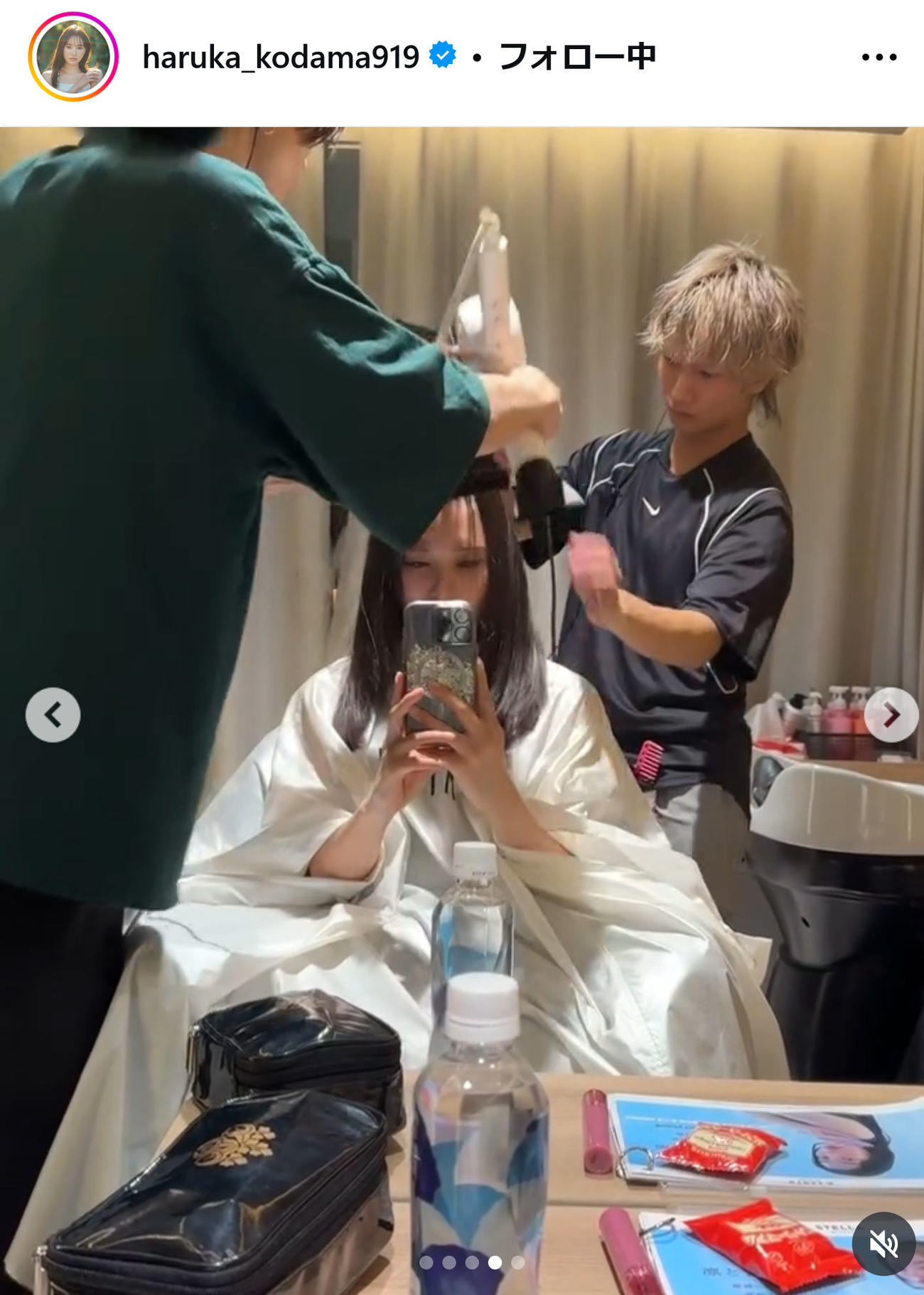 兒玉遥のインスタグラムから
