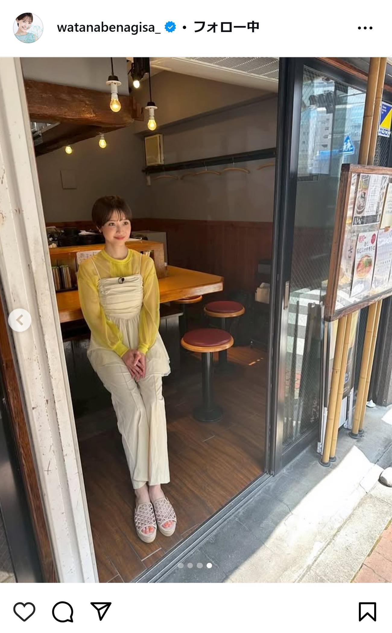 渡邊渚のインスタグラムから