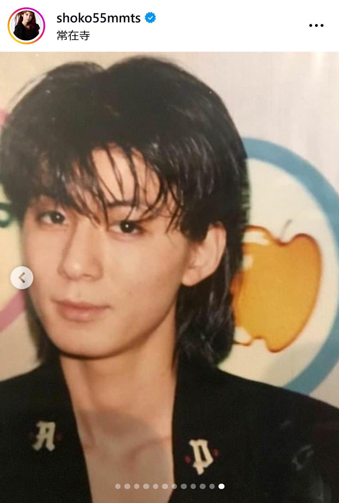 中川翔子の超イケメン父（中川翔子のインスタグラムから）