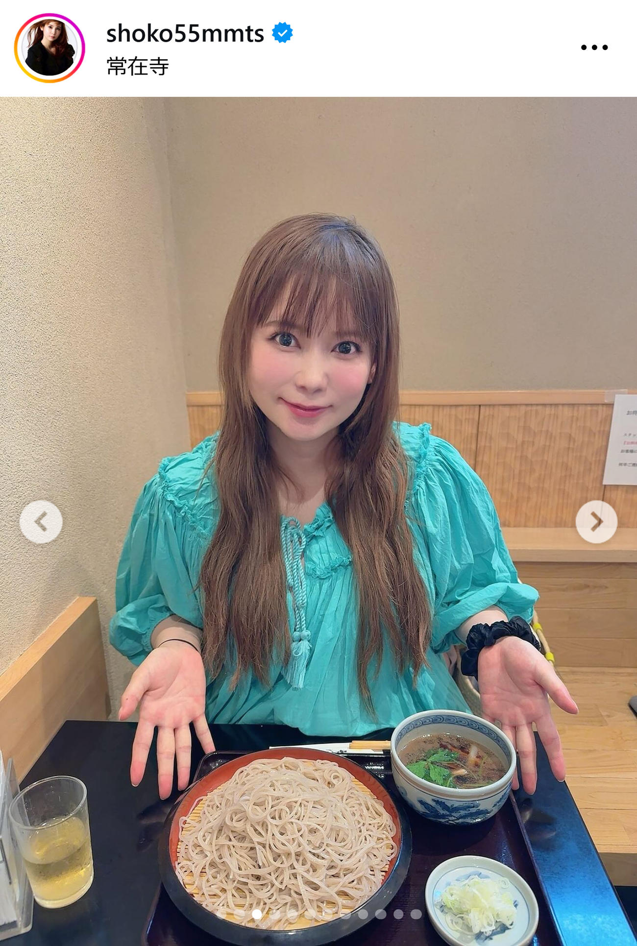 中川翔子のインスタグラムから