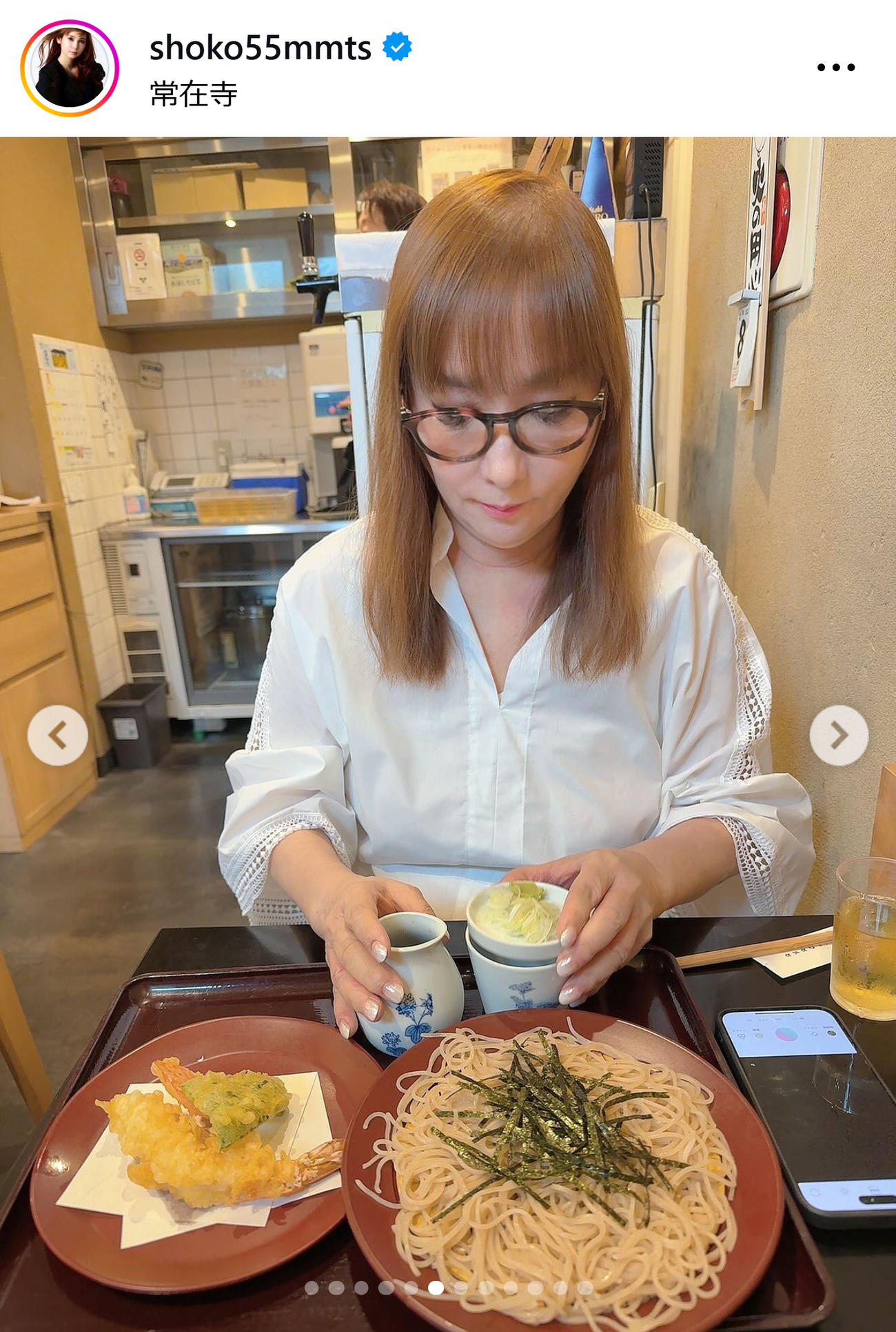 中川翔子のインスタグラムから