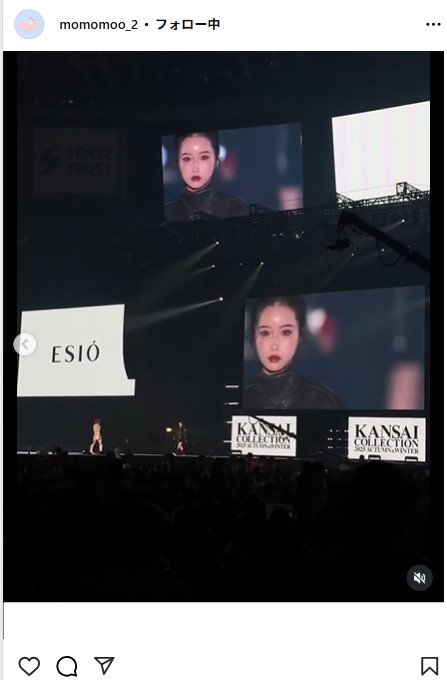新山桃子のインスタグラムから