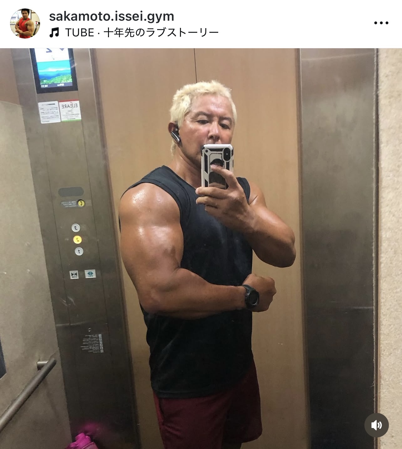坂本一生氏のインスタグラムから