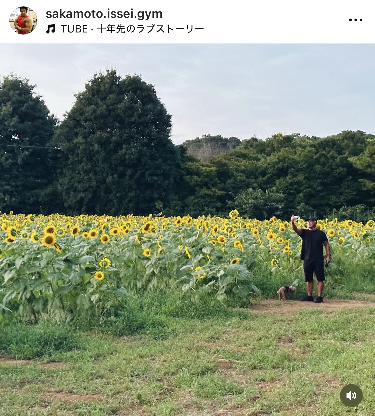 坂本一生氏のインスタグラムから