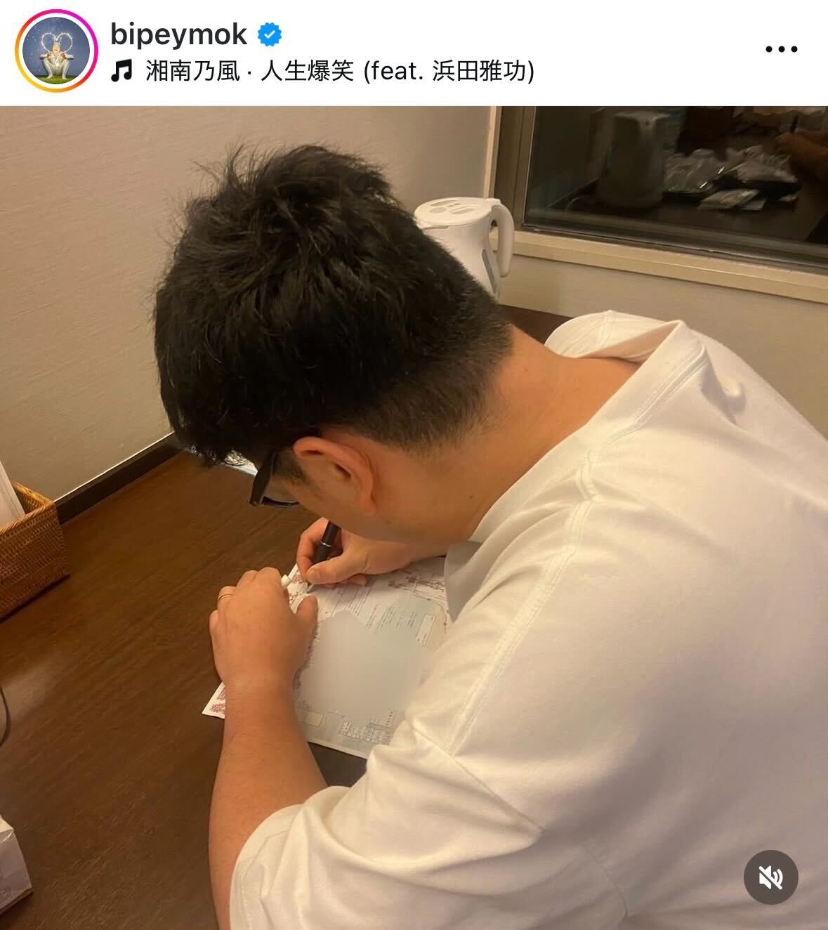 ゲラゲラ星人のインスタグラムから