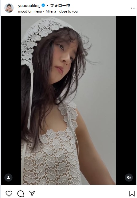 新木優子のインスタグラムから