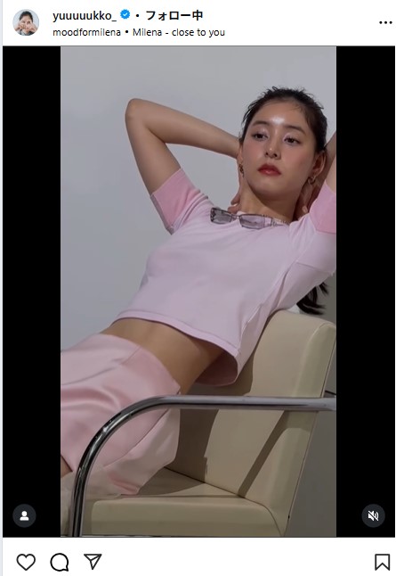 新木優子のインスタグラムから
