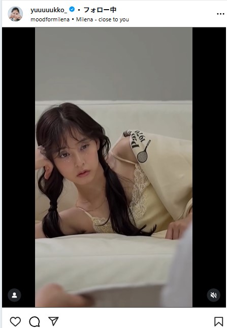 新木優子のインスタグラムから