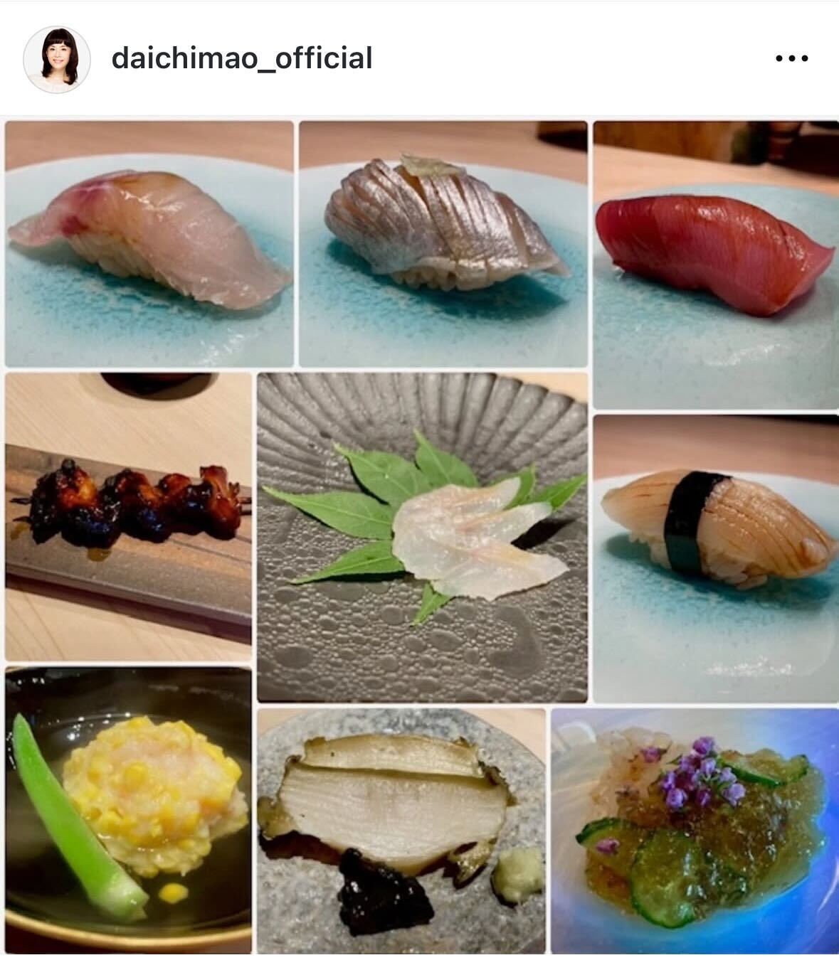 大地真央のインスタグラムから