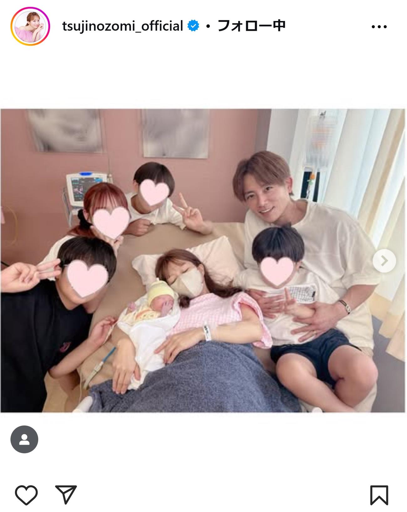 辻希美のインスタグラムから