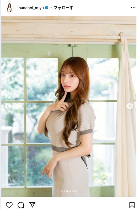花乃衣美優のインスタグラムから