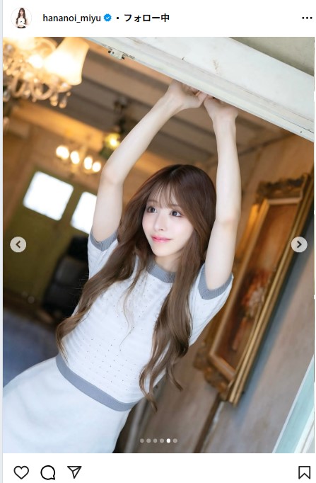 花乃衣美優のインスタグラムから