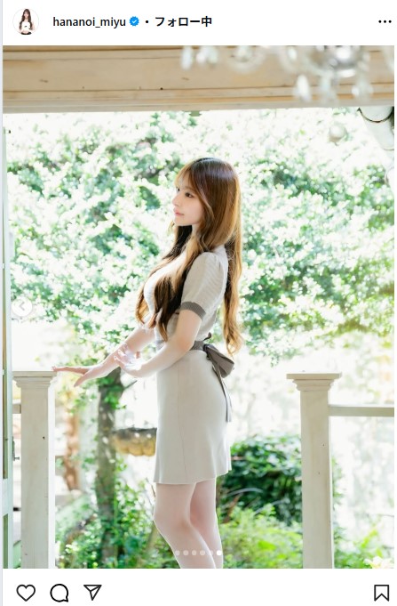 花乃衣美優のインスタグラムから