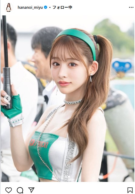 花乃衣美優のインスタグラムから