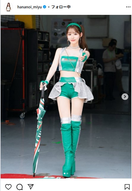 花乃衣美優のインスタグラムから