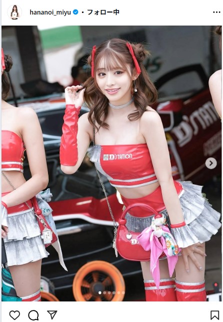花乃衣美優のインスタグラムから