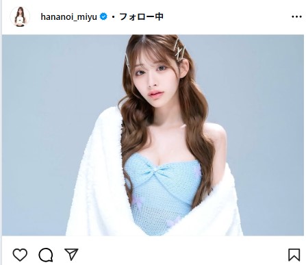 花乃衣美優のインスタグラムから
