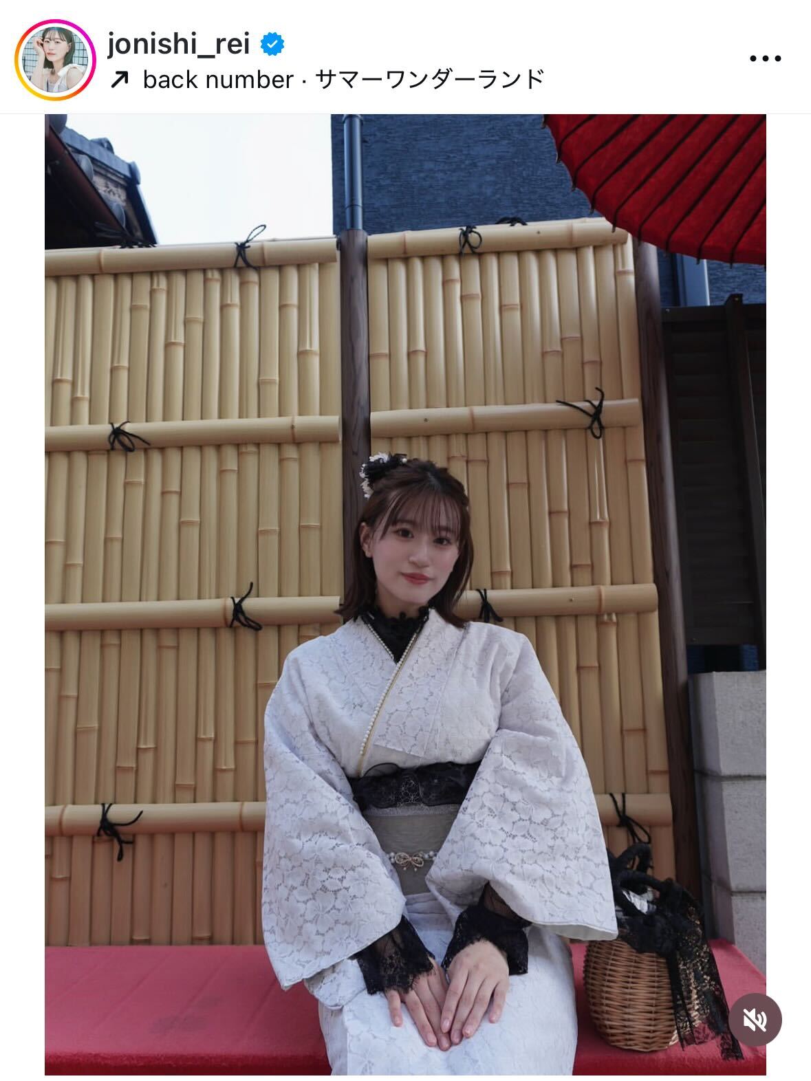 上西怜のインスタグラムから