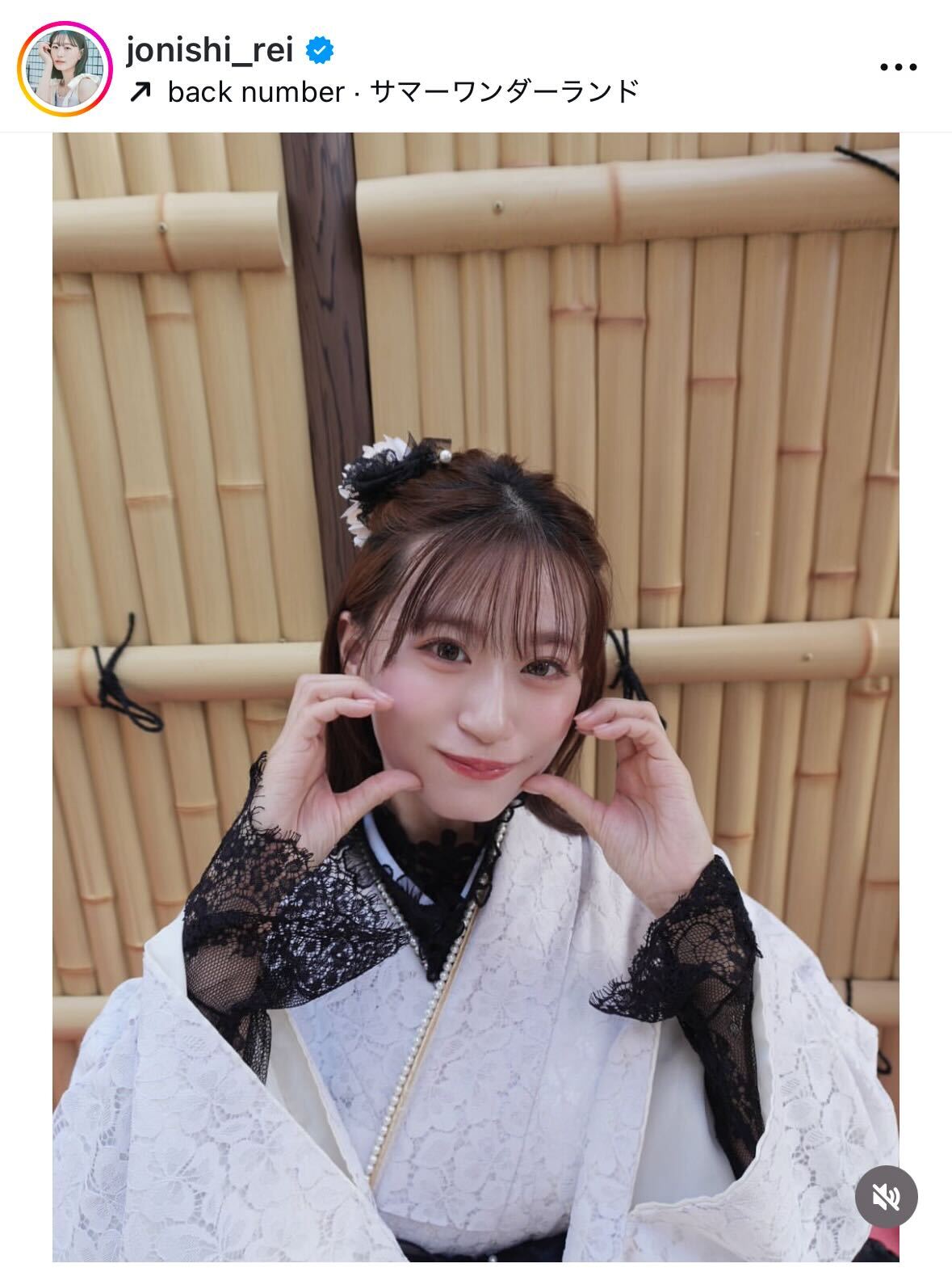 上西怜のインスタグラムから