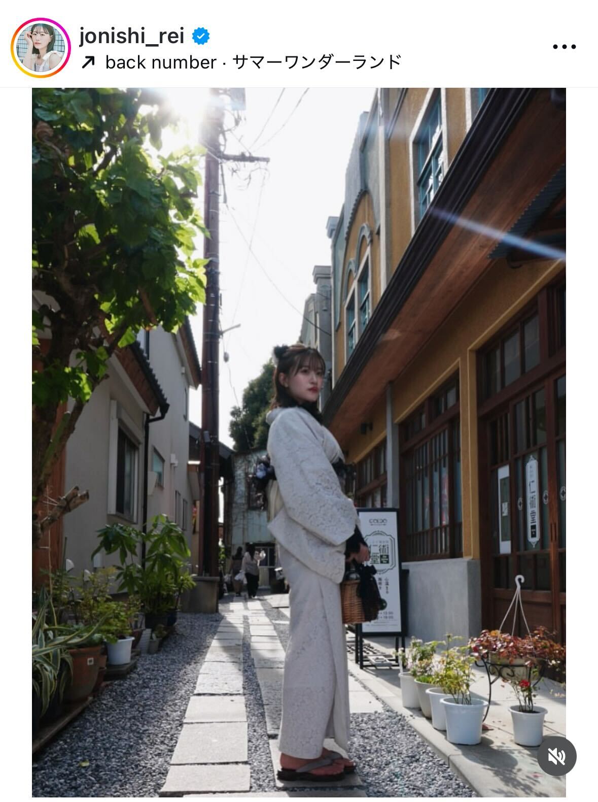 上西怜のインスタグラムから