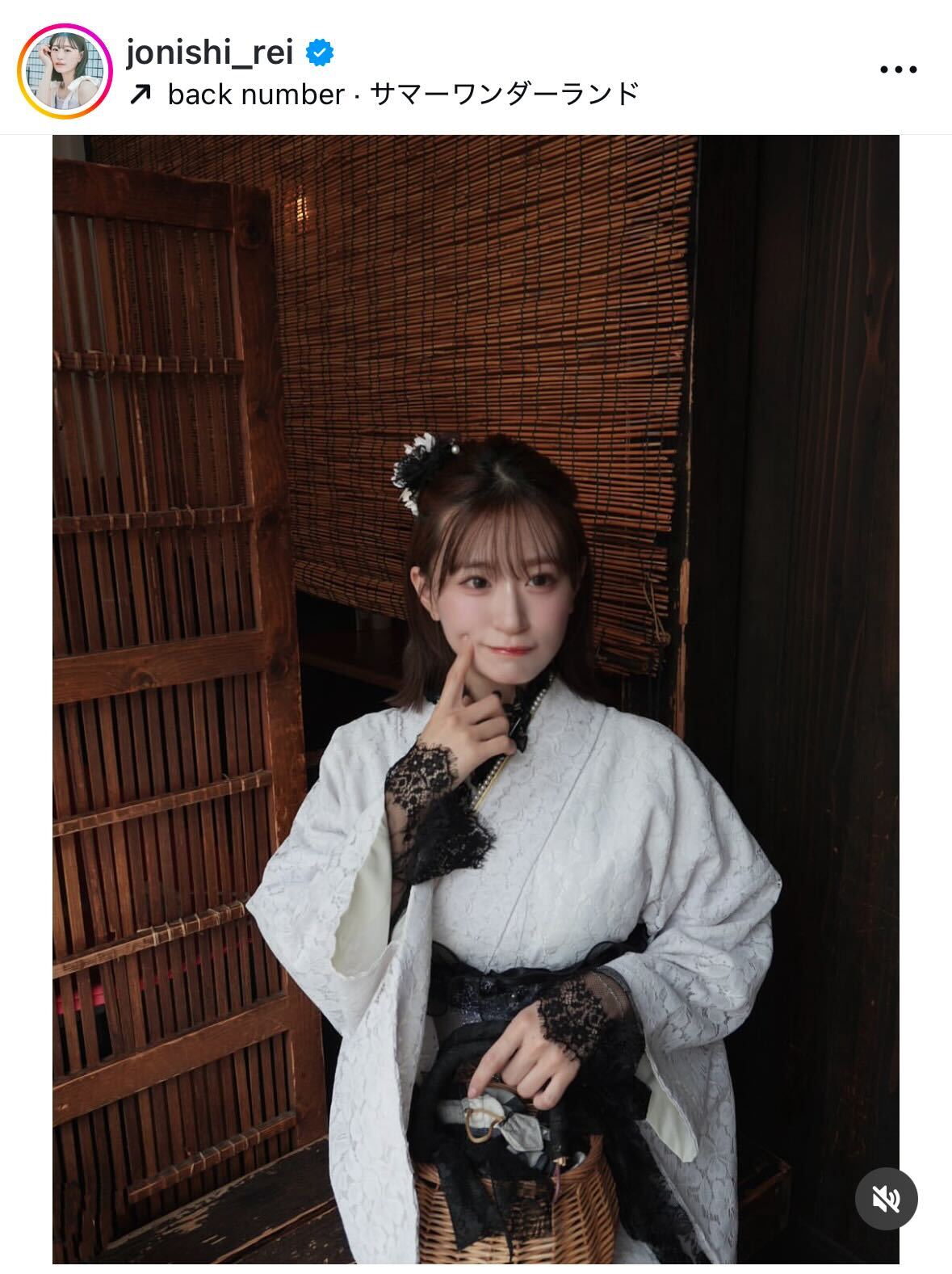 上西怜のインスタグラムから