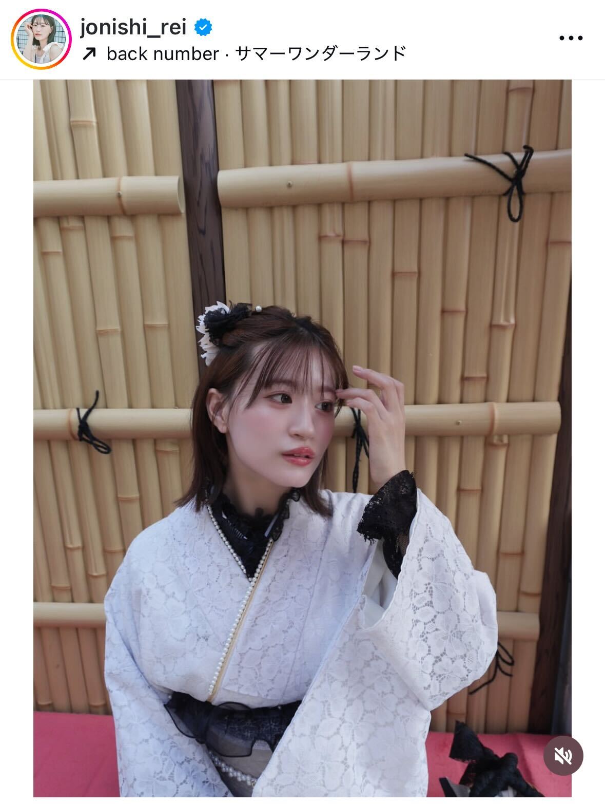 上西怜のインスタグラムから