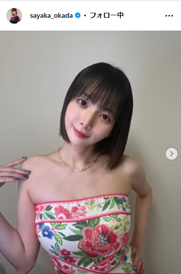 岡田紗佳のインスタグラムから