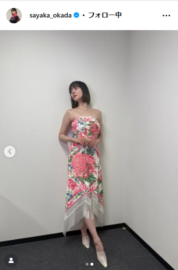 岡田紗佳のインスタグラムから