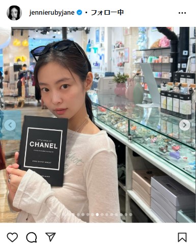 JENNIEのインスタグラムから